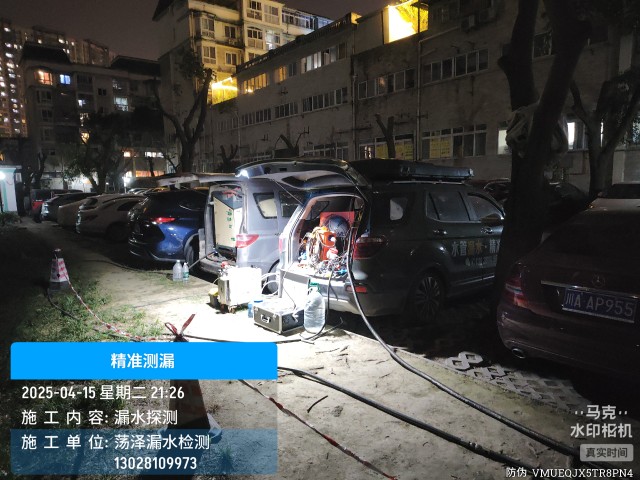 黄石本地消防水管漏水检测维修公司电话